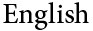 To Choose English